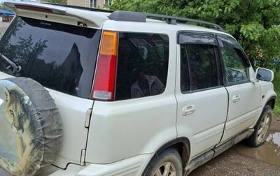 Honda CR-V IV, 1998 год, 400 000 рублей, 1 фотография