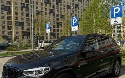 BMW X3, 2018 год, 3 200 000 рублей, 1 фотография