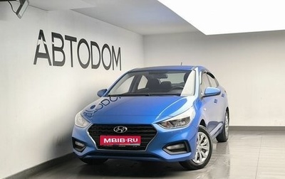 Hyundai Solaris II рестайлинг, 2018 год, 1 132 000 рублей, 1 фотография