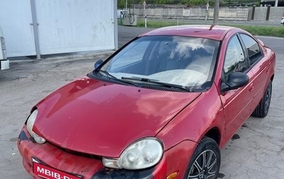 Dodge Neon II, 2002 год, 300 000 рублей, 1 фотография