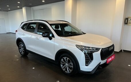 Haval Jolion, 2025 год, 2 225 000 рублей, 1 фотография