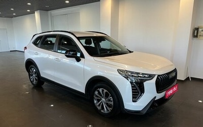 Haval Jolion, 2025 год, 2 225 000 рублей, 1 фотография