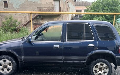 KIA Sportage IV рестайлинг, 1995 год, 249 000 рублей, 5 фотография