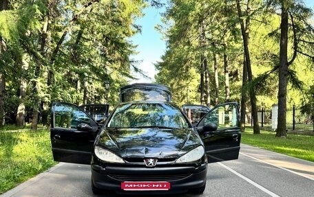 Peugeot 206, 2004 год, 180 000 рублей, 9 фотография