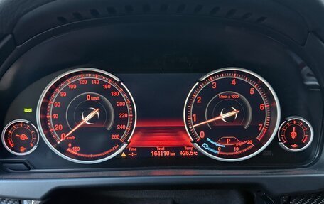BMW X5, 2015 год, 3 558 594 рублей, 4 фотография