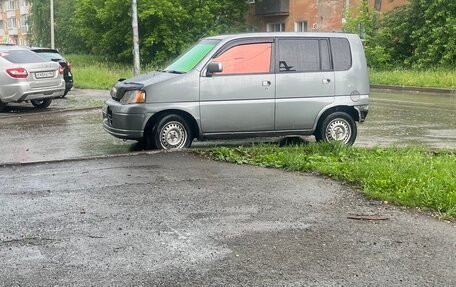 Honda S-MX, 2001 год, 400 000 рублей, 11 фотография