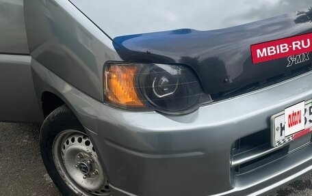 Honda S-MX, 2001 год, 400 000 рублей, 9 фотография