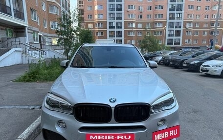 BMW X5, 2015 год, 3 558 594 рублей, 14 фотография