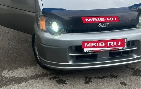 Honda S-MX, 2001 год, 400 000 рублей, 8 фотография