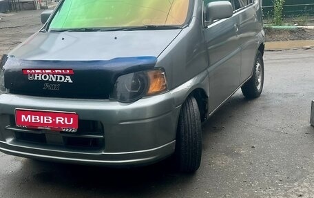 Honda S-MX, 2001 год, 400 000 рублей, 10 фотография