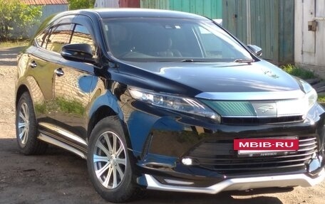 Toyota Harrier, 2018 год, 2 600 000 рублей, 13 фотография