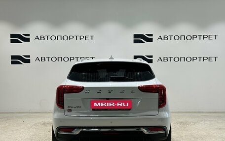 Haval Jolion, 2023 год, 1 699 000 рублей, 6 фотография