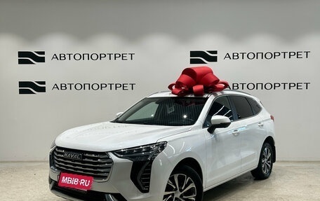 Haval Jolion, 2023 год, 1 699 000 рублей, 3 фотография