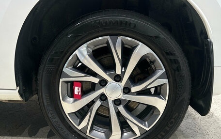 Haval Jolion, 2023 год, 1 699 000 рублей, 11 фотография