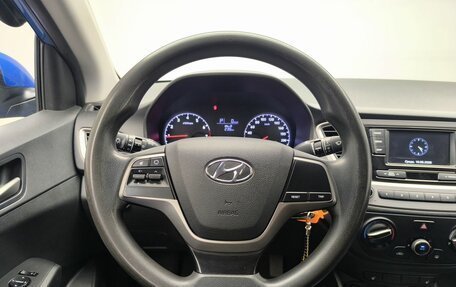 Hyundai Solaris II рестайлинг, 2018 год, 1 132 000 рублей, 12 фотография