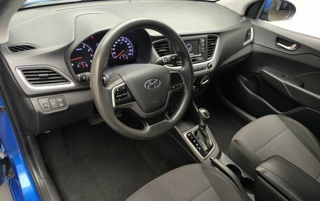 Hyundai Solaris II рестайлинг, 2018 год, 1 132 000 рублей, 15 фотография