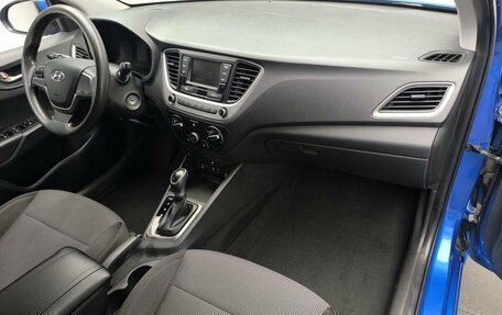 Hyundai Solaris II рестайлинг, 2018 год, 1 132 000 рублей, 20 фотография