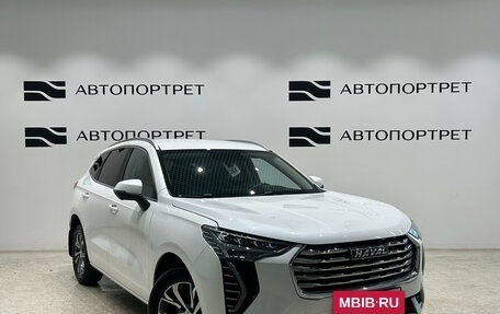 Haval Jolion, 2023 год, 1 699 000 рублей, 9 фотография