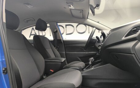 Hyundai Solaris II рестайлинг, 2018 год, 1 132 000 рублей, 21 фотография