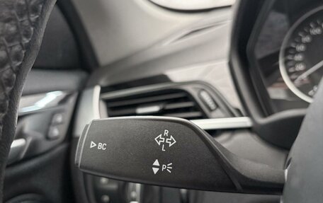 BMW X1, 2016 год, 2 222 000 рублей, 10 фотография