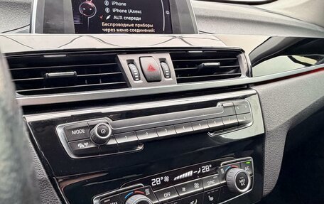 BMW X1, 2016 год, 2 222 000 рублей, 19 фотография
