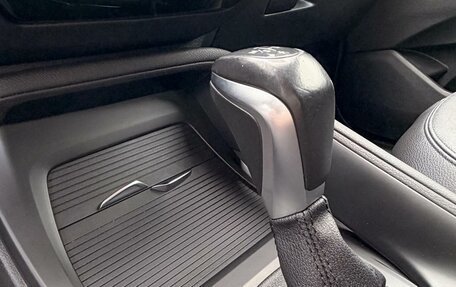 BMW X1, 2016 год, 2 222 000 рублей, 13 фотография