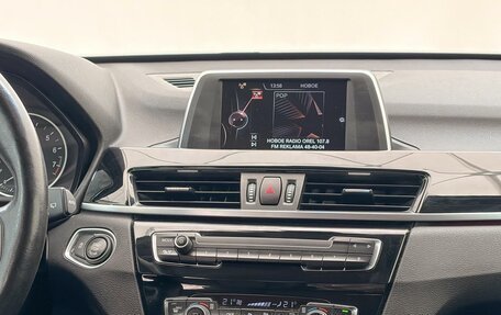 BMW X1, 2016 год, 2 222 000 рублей, 20 фотография