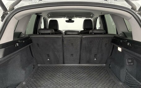 BMW X1, 2016 год, 2 222 000 рублей, 29 фотография