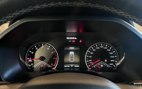 Haval Jolion, 2025 год, 2 225 000 рублей, 11 фотография