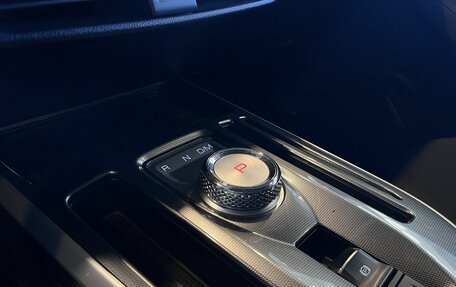 Haval Jolion, 2025 год, 2 225 000 рублей, 31 фотография