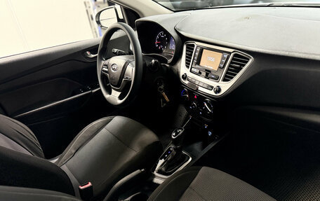 Hyundai Solaris II рестайлинг, 2019 год, 1 199 000 рублей, 8 фотография