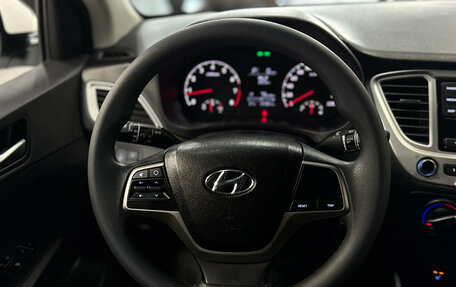 Hyundai Solaris II рестайлинг, 2019 год, 1 199 000 рублей, 9 фотография