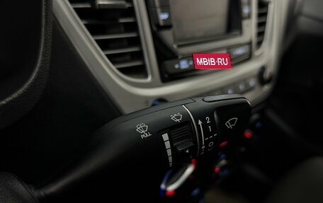 Hyundai Solaris II рестайлинг, 2019 год, 1 199 000 рублей, 14 фотография