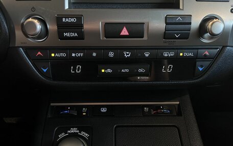 Lexus ES VII, 2014 год, 2 340 000 рублей, 15 фотография