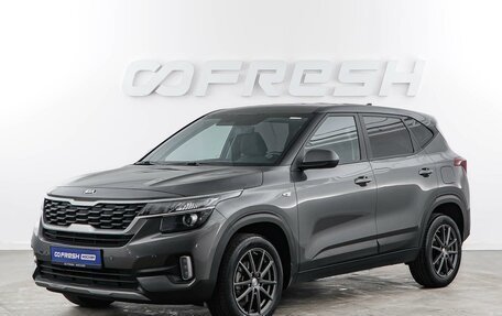 KIA Seltos I, 2020 год, 1 998 444 рублей, 5 фотография