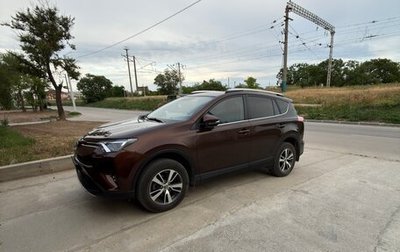 Toyota RAV4, 2017 год, 2 700 000 рублей, 1 фотография