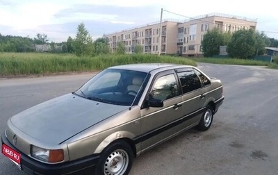 Volkswagen Passat B3, 1990 год, 120 000 рублей, 1 фотография