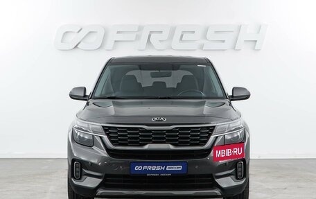 KIA Seltos I, 2020 год, 1 998 444 рублей, 3 фотография