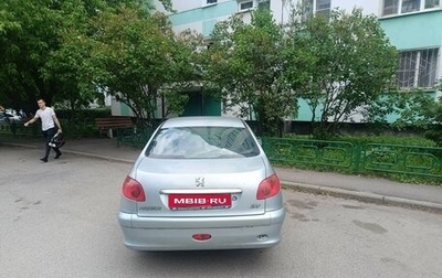 Peugeot 206, 2007 год, 220 000 рублей, 1 фотография