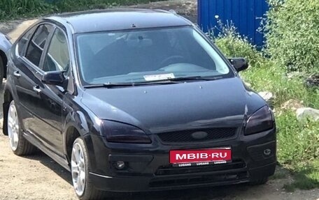 Ford Focus II рестайлинг, 2007 год, 480 000 рублей, 1 фотография