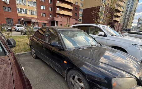 Hyundai Elantra III, 2005 год, 150 000 рублей, 2 фотография