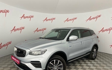 Geely Atlas, 2023 год, 2 090 000 рублей, 1 фотография