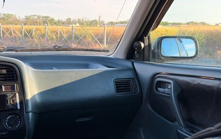 Nissan Primera II рестайлинг, 1998 год, 200 000 рублей, 12 фотография