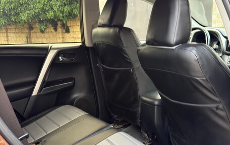 Toyota RAV4, 2017 год, 2 700 000 рублей, 9 фотография