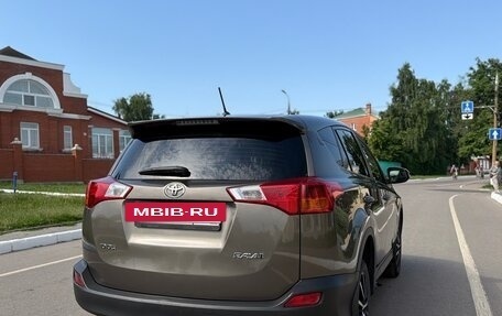 Toyota RAV4, 2014 год, 1 870 000 рублей, 13 фотография