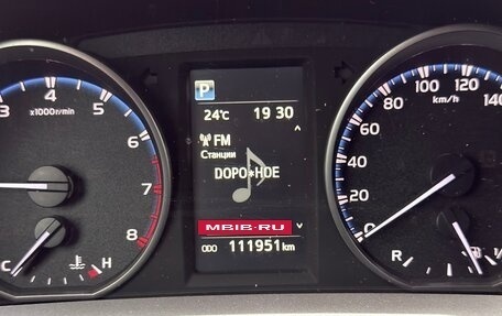 Toyota RAV4, 2017 год, 2 700 000 рублей, 14 фотография