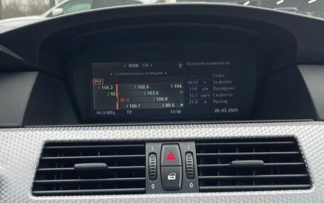 BMW 5 серия, 2005 год, 1 300 000 рублей, 13 фотография