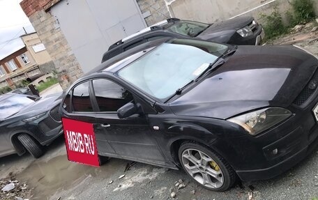 Ford Focus II рестайлинг, 2007 год, 480 000 рублей, 6 фотография