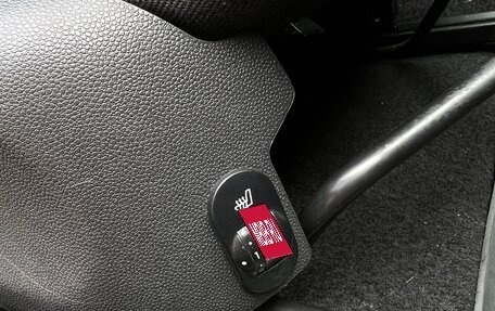 Opel Corsa D, 2008 год, 395 000 рублей, 20 фотография