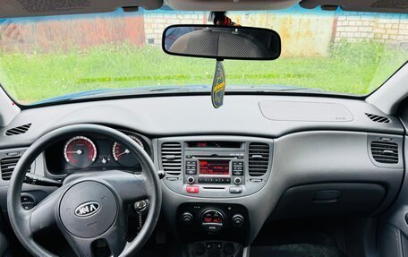 KIA Rio II, 2010 год, 685 000 рублей, 16 фотография